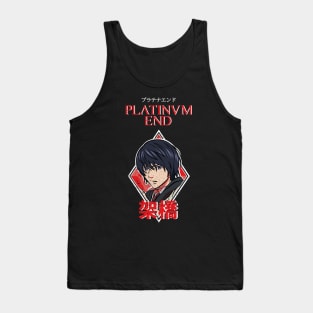 PLATINUM END: MIRAI KAKEHASHI (GRUNGE STYLE) Tank Top